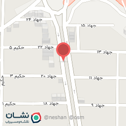 عکس داروخانه دکتر عطا الهی