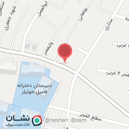 عکس داروخانه نویان