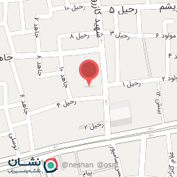 عکس مرکز مشاوره مامایی آذر دخت فهیمی