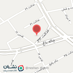 عکس سالن زیبایی پریسان