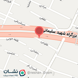 عکس مطب دکتر نادره شایگان