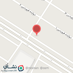 عکس پخش مواد غذایی غلامی