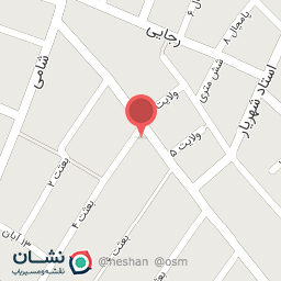 عکس فروشگاه مواد غذایی شادی Shadi Shop