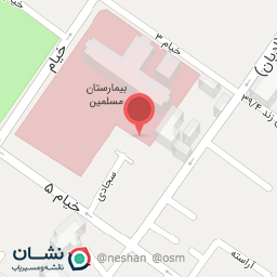 عکس کتاب فروشی مسلمین