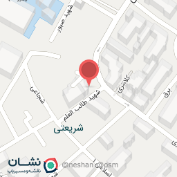 عکس مرکز آموزش علمی کاربردی هلال احمر