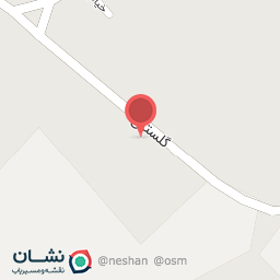 عکس حوض انبار نشتیفان