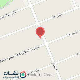 عکس موبایل ارسلان