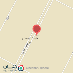 عکس صنایع بسته بندی و سردخانه مهر (شعبه ۱)