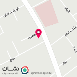 عکس فروشگاه امیر حسینی