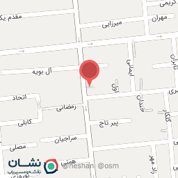 عکس گیاهان دارویی انیس