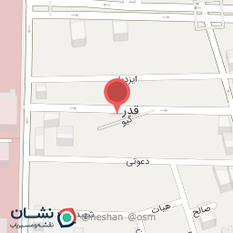 عکس لوازم یدکی پاکِشتی