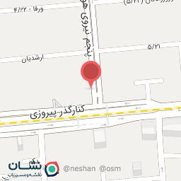 عکس دخانیات و قلیان 