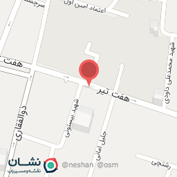 عکس داروخانه ناهید