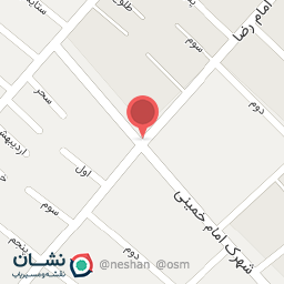 عکس انجمن آموزش حمایت زندانیان اصفهان