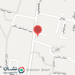 عکس فروشگاه پارسیان