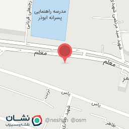 عکس انجمن حمایت از بیماران کلیوی