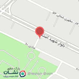 عکس ترمز سازی غضنفری