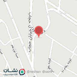 عکس فروشگاه مواد غذایی وبهداشتی صالحی