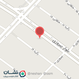 عکس آرایشی و بهداشتی نگین