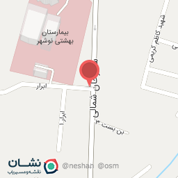 عکس کافه اوبار