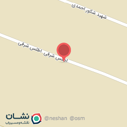 عکس کارواش اطلس 