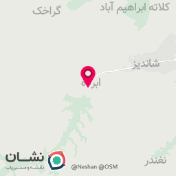 عکس میوه فروشی هادی