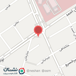 عکس ارزانسرای سوغات و ترشیجات