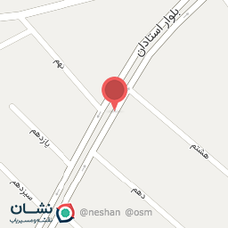 عکس چرم آریا / Aria Leather