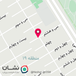 عکس فروشگاه سیسمونی خاص
