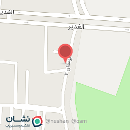 عکس صنایع برودتی امید