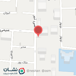 عکس گیاهان دارویی مقدم