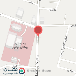 عکس سوپرمارکت احسان