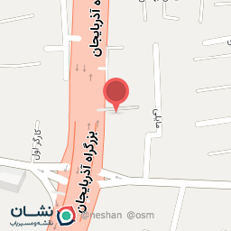 عکس نمک فروشی 