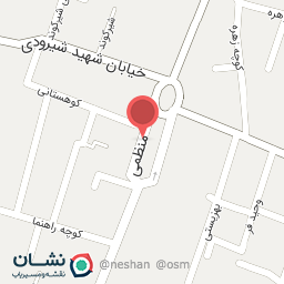 عکس نوشت افزار کیمیا