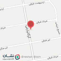 عکس عطاری ریواس