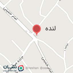 عکس کافه آتقی 