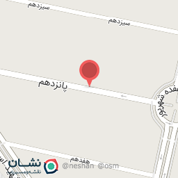 عکس درمانگاه سلامت فردیس