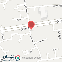 عکس قالیشویی سپاهان