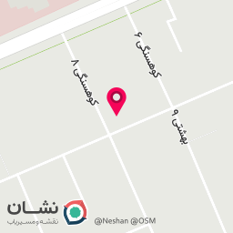 عکس کلینیک رادیولوژی و سونوگرافی دکتر داوود علیجانی
