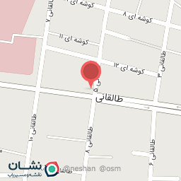 عکس ساعت تایم