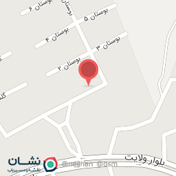 عکس زورخانه نکا