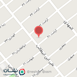 عکس دفتر وکالت مهدی جوانمردی اشناری 