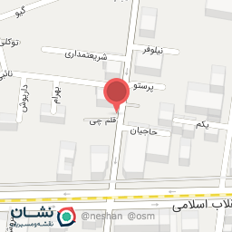 عکس ساخت و فروش عینک چشم آبی