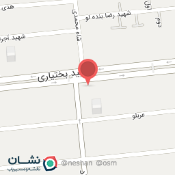 عکس گل فروشی کلبه گل