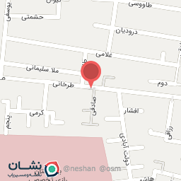 عکس قهوه پاییز