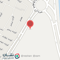 عکس هیروفارمینگ