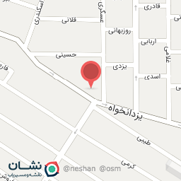 عکس لبنیاتی