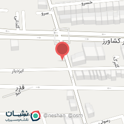 عکس اتوسرویس  ایمانی 