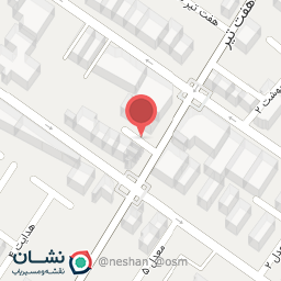 عکس موسسه ایرافا