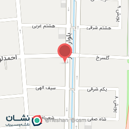 عکس قصابی دهکده